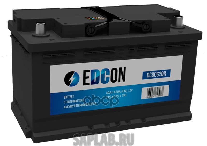 Купить запчасть EDCON - DC80620R 