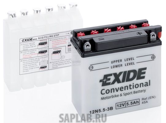 Купить запчасть EXIDE - 12N5,53B 