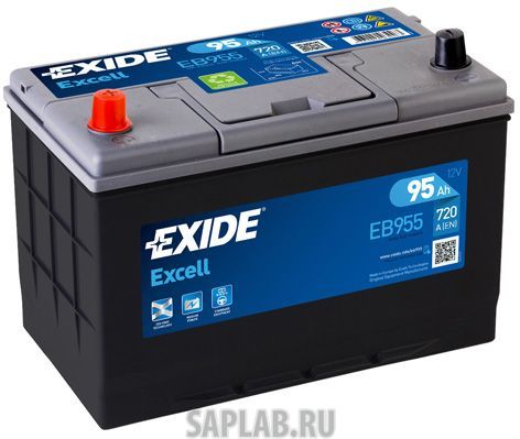 Купить запчасть EXIDE - EB955 