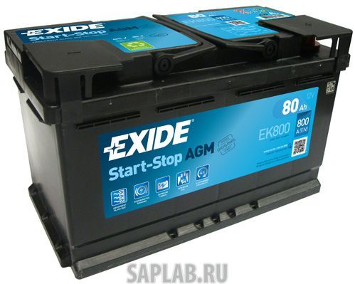 Купить запчасть EXIDE - EK800 