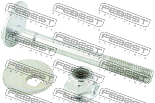 Купить запчасть FEBEST - 2329007KIT 