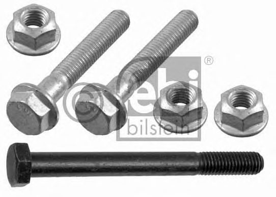 Купить запчасть FEBI - 21503 