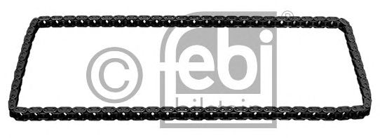 Купить запчасть FEBI - 39967 