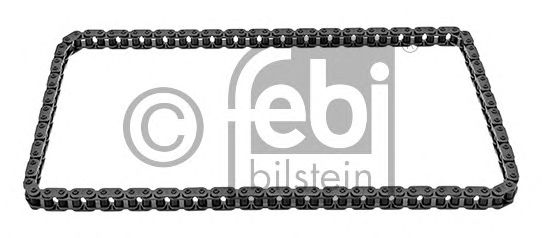 Купить запчасть FEBI - 39971 