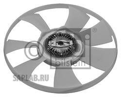 Купить запчасть FEBI - 44863 