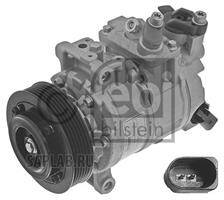 Купить запчасть FEBI - 45286 