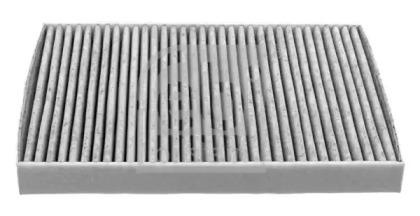 Купить запчасть FEBI - 48541 