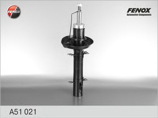 Купить запчасть FENOX - A51021 