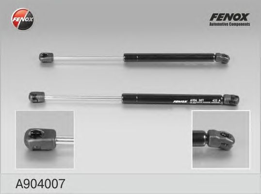 Купить запчасть FENOX - A904007 