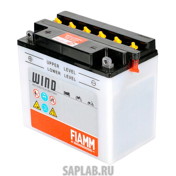 Купить запчасть FIAMM - 7904458 