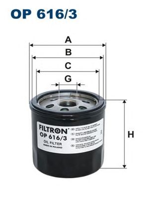 Купить запчасть FILTRON - OP6163 