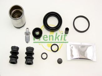 Купить запчасть FRENKIT - 234910 
