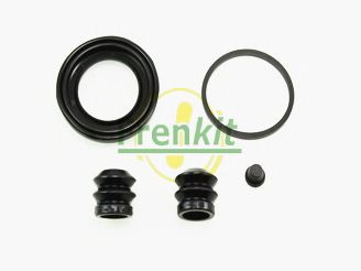 Купить запчасть FRENKIT - 248014 