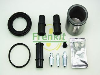 Купить запчасть FRENKIT - 248935 