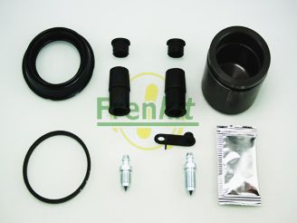 Купить запчасть FRENKIT - 257918 