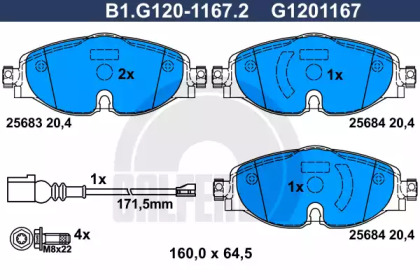 Купить GALFER B1G12011672 Колодки торм.пер. AUDI A3 12->/ SKOSA Octavia 12->/ VW Golf VII 12->