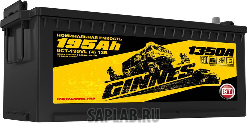 Купить GINNES GY19541 Аккумулятор автомобильный GINNES 6СТ-195.4 GY19541