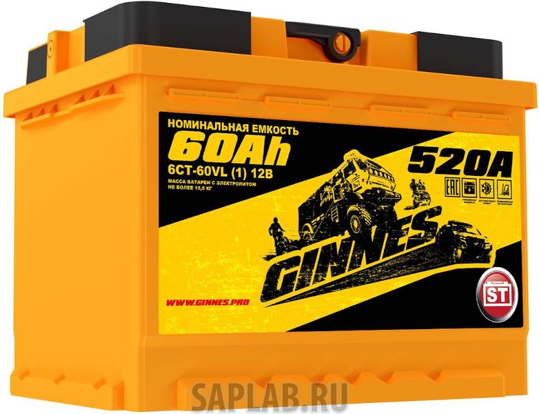 Купить GINNES GY6011 Аккумулятор автомобильный GINNES 6СТ-60.1 GY6011