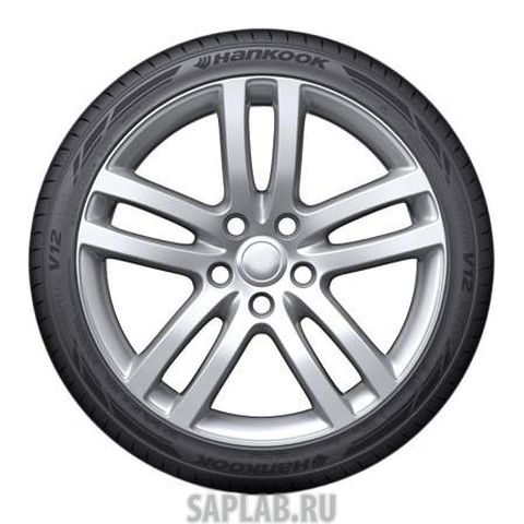 Купить запчасть HANKOOK - 1010053 