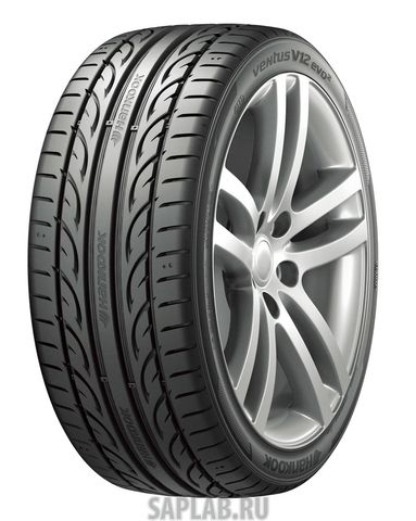 Купить запчасть HANKOOK - 1015248 