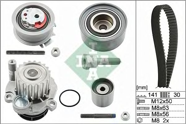 Купить запчасть INA - 530046330 