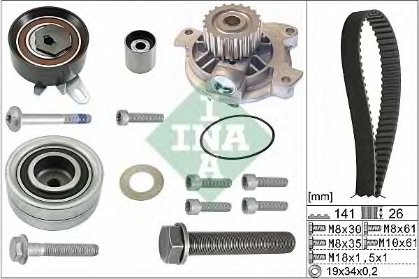 Купить запчасть INA - 530048230 