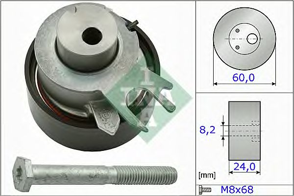 Купить запчасть INA - 531031710 