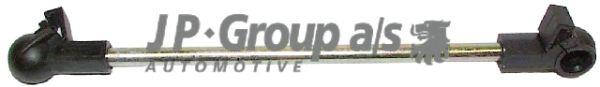 Купить запчасть JP GROUP - 1131601100 