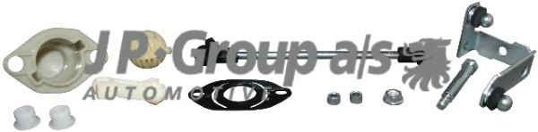 Купить запчасть JP GROUP - 1131700110 