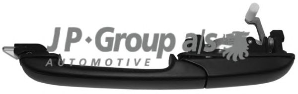 Купить запчасть JP GROUP - 1187200580 