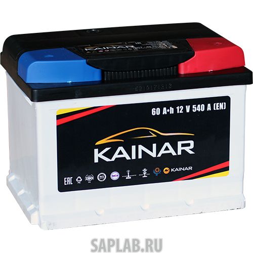 Купить KAINAR 060152902014105060LБЧ Аккумулятор легковой