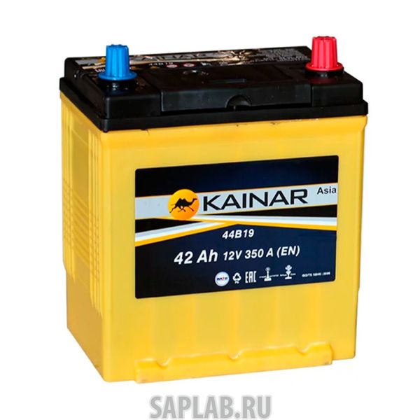 Купить запчасть KAINAR - 6СТ4244B19R 