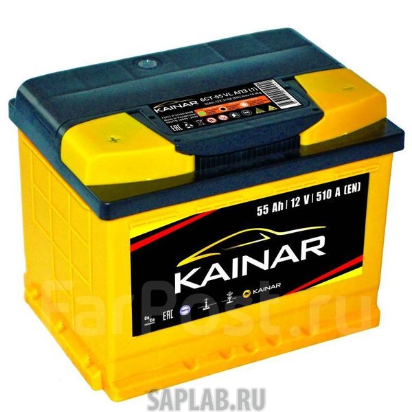 Купить запчасть KAINAR - 6СТ6588D23R 