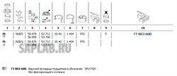 Купить запчасть KOLBENSCHMIDT - 77803600 