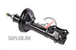 Купить запчасть KORTEX - KSA797STD 