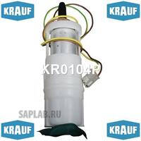 Купить запчасть KRAUF - KR0104P 