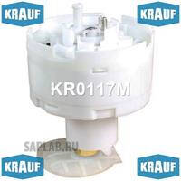 Купить KRAUF KR0117M Бензонасос эл.в сборе ( без датчика) AUDI A4/ A6 1.8/1.8T/2.4/2.8 95-05 VW Passat 1.6/1.8T/2.3/2.8 96-00
