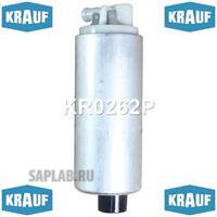 Купить запчасть KRAUF - KR0262P 