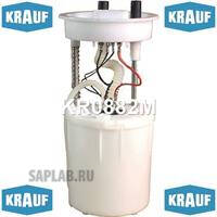 Купить запчасть KRAUF - KR0882M 