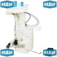 Купить KRAUF KR0911M Бензонасос эл.в сборе с датчиком AUDI A4 [8E2,B6] Avant 1.6/ 2.0/ 2.4 01->04