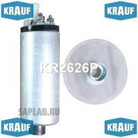 Купить запчасть KRAUF - KR2626P 