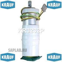 Купить запчасть KRAUF - KR3232P 