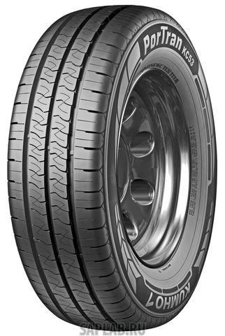 Купить запчасть KUMHO - 2158533 