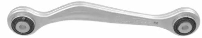 Купить LEMFORDER 3888701 Рычаг зад.подв.R AUDI A4 07-16/A6 10->/A7 10->/Q5 08->