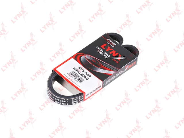 Купить запчасть LYNXAUTO - 5PK0948 