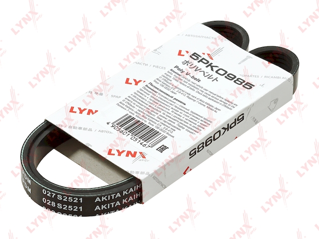 Купить запчасть LYNXAUTO - 5PK0985 