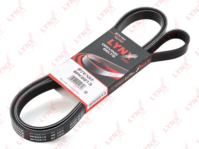 Купить запчасть LYNXAUTO - 6PK2213 