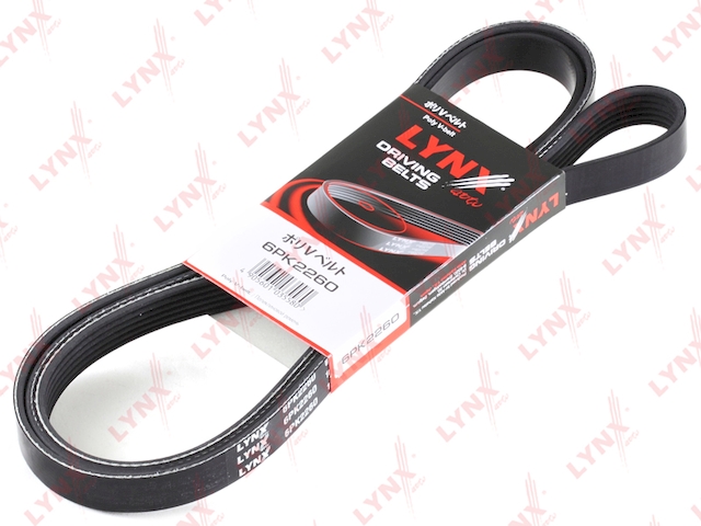 Купить запчасть LYNXAUTO - 6PK2260 