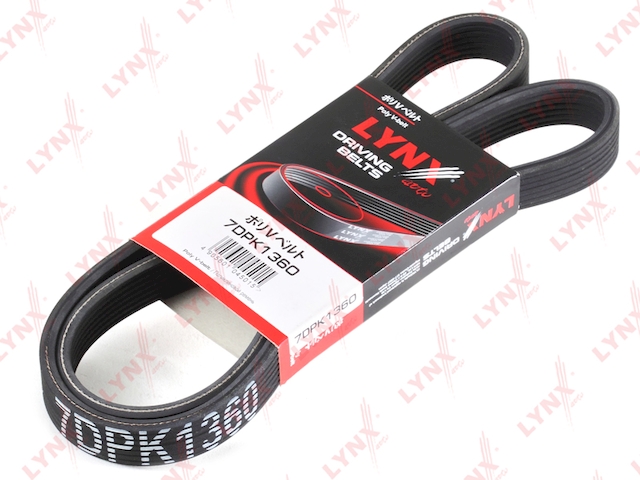 Купить запчасть LYNXAUTO - 7DPK1360 