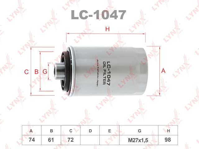 Купить запчасть LYNXAUTO - LC1047 